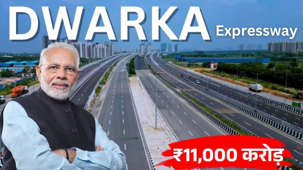 Dwarka Expressway