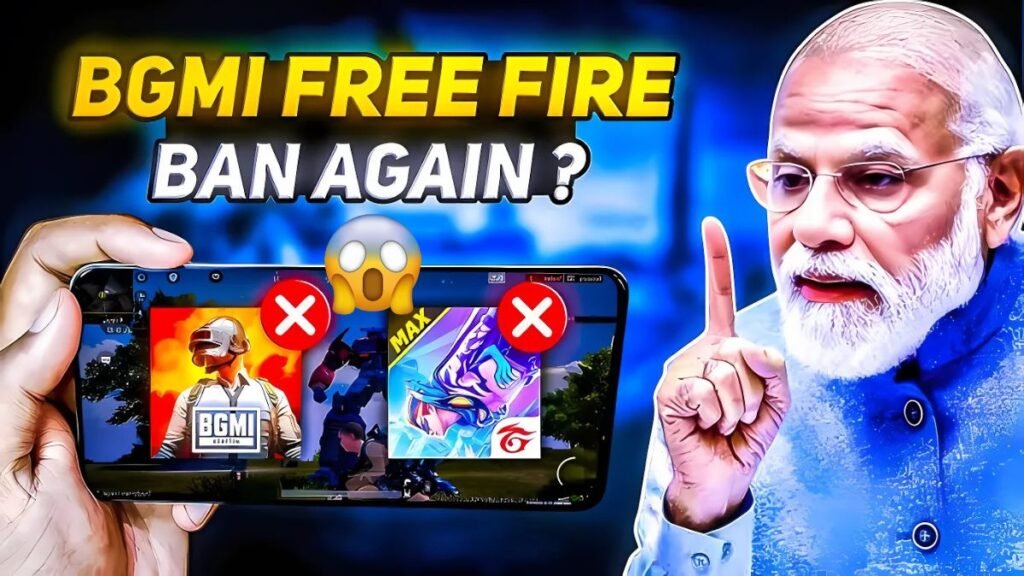 Free Fire MAX और BGMI