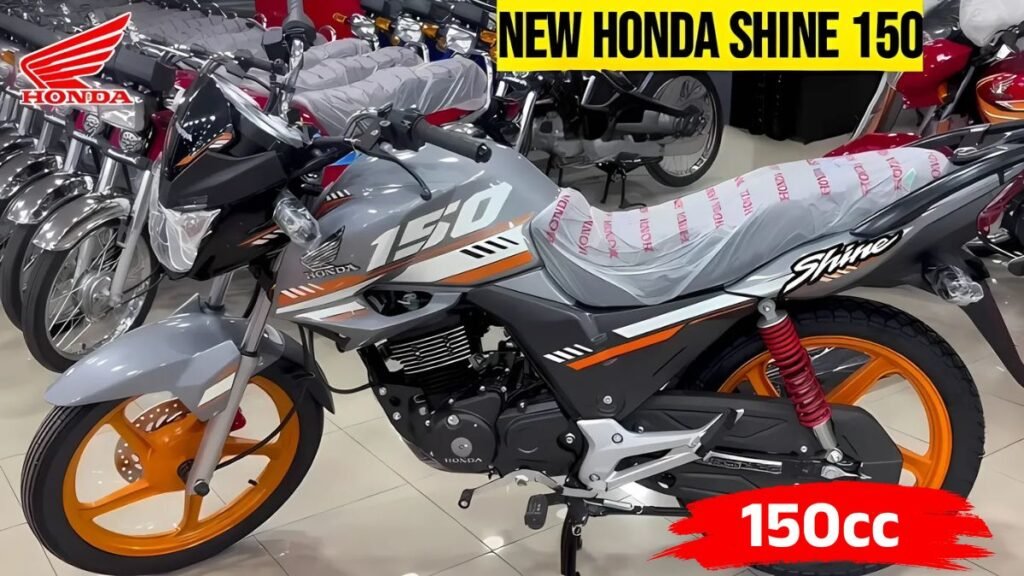 Honda Shine 150