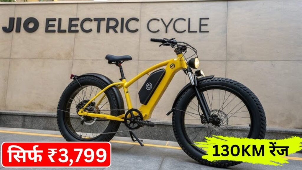 Jio Electric Cycle