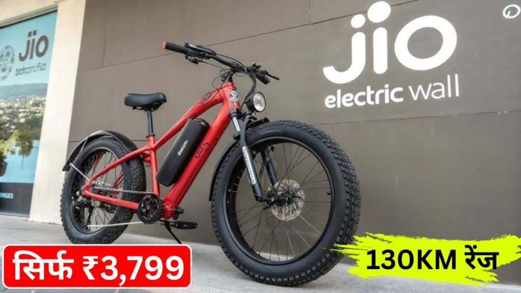 Jio Electric Cycle