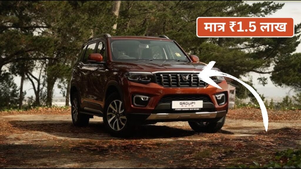 New Mahindra Scorpio-N