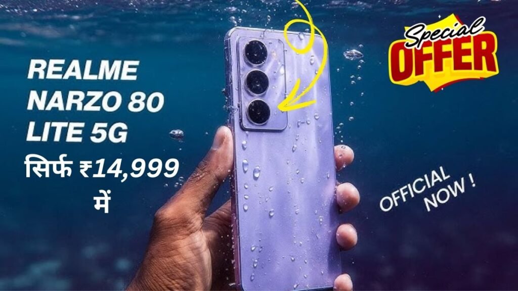 Realme Narzo 80 Lite 5G