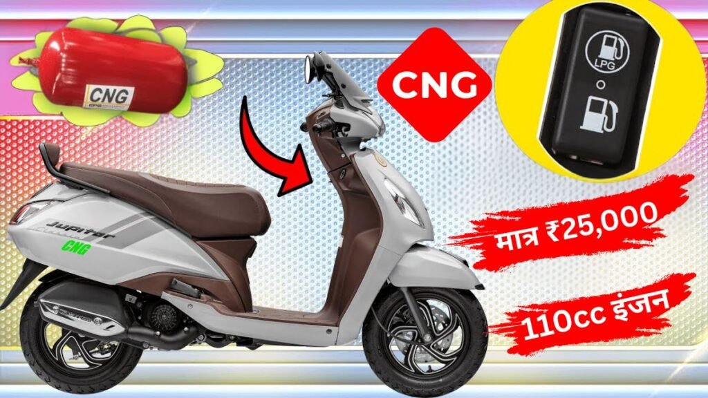 TVS CNG Jupiter