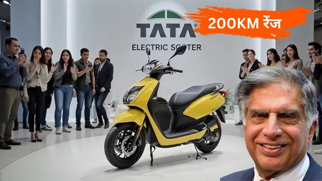 Tata Electric Scooter