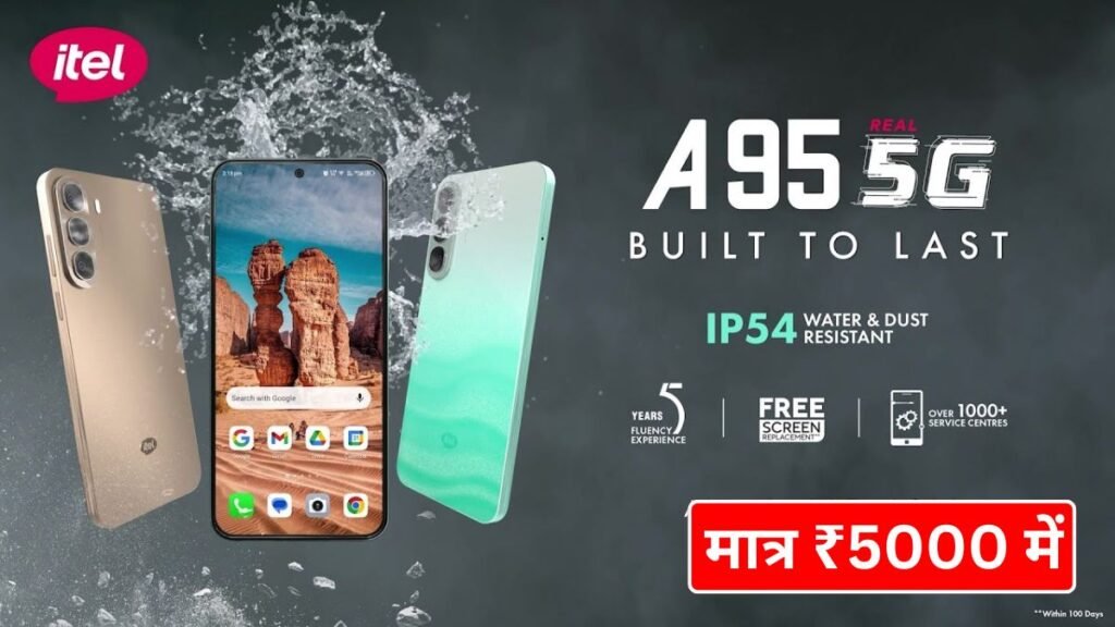 itel A95 5G Display